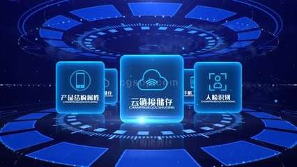 大數(shù)據賦能商務信息咨詢 驅動決策與創(chuàng)新